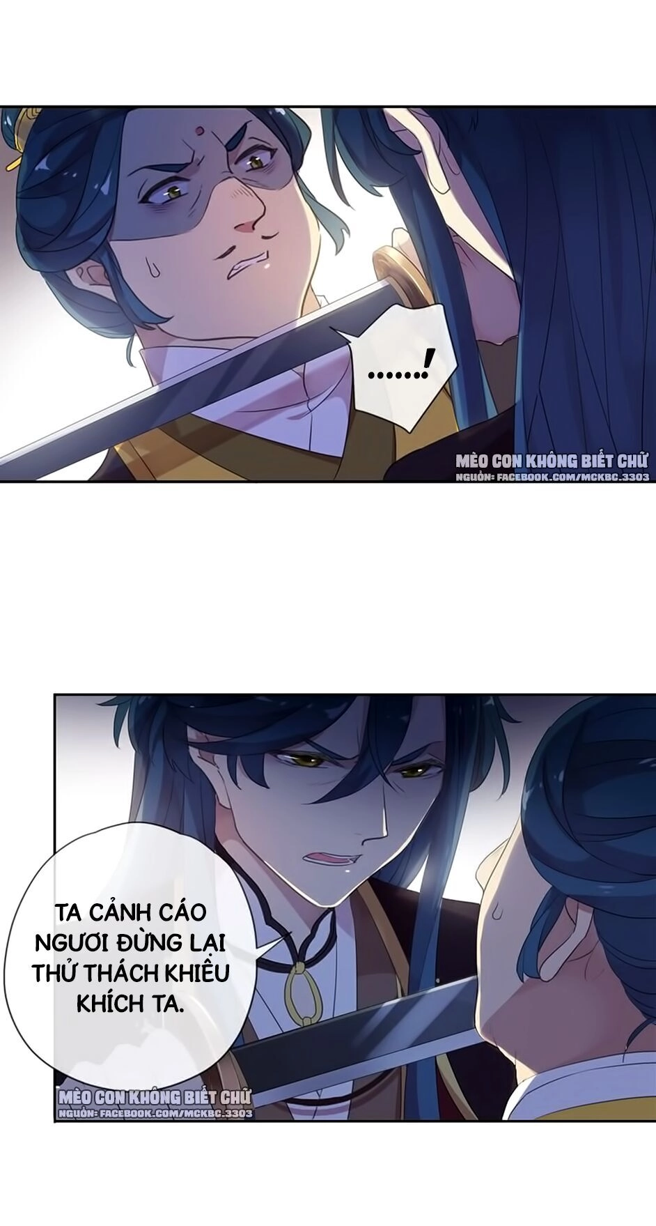 Bách Yêu Dị Văn Chapter 96 - 42