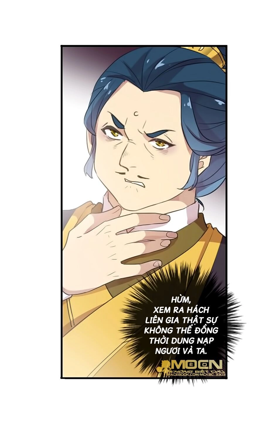 Bách Yêu Dị Văn Chapter 96 - 45