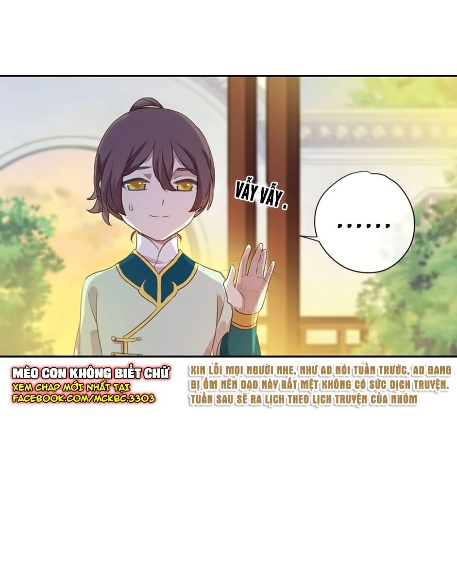 Bách Yêu Dị Văn Chapter 96 - 53