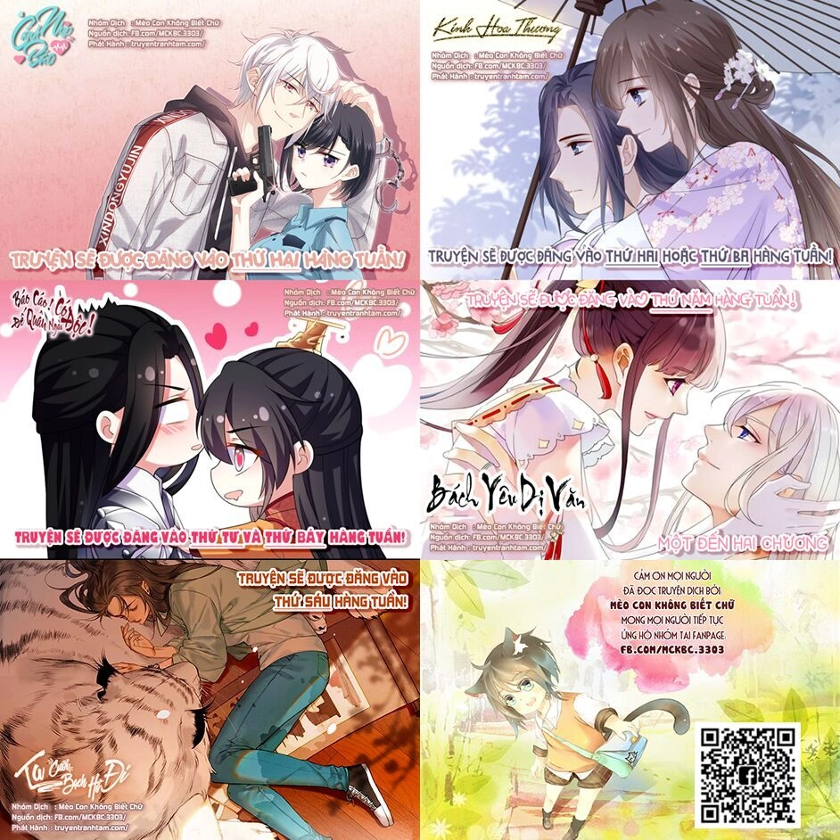 Bách Yêu Dị Văn Chapter 96 - 55