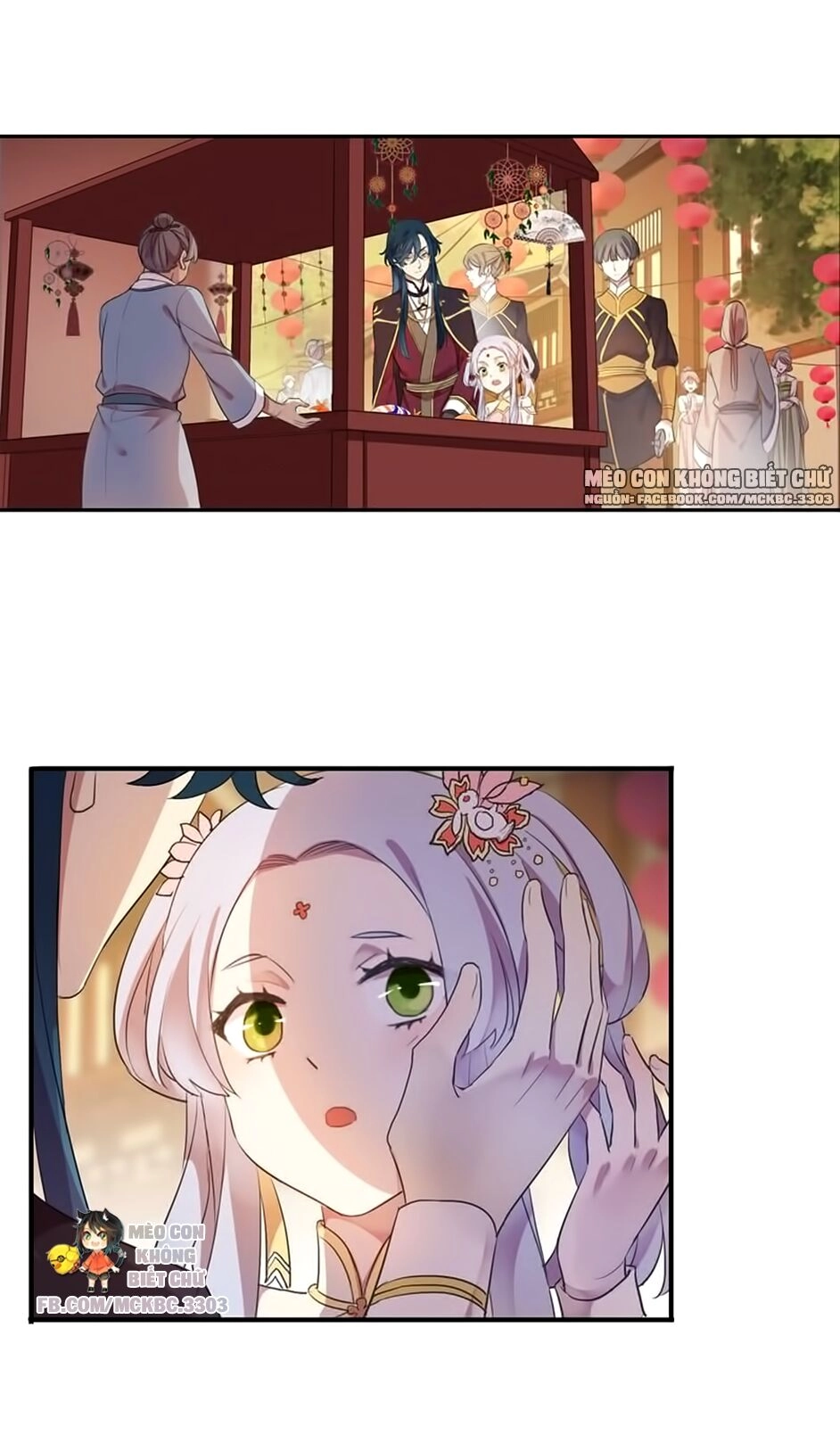 Bách Yêu Dị Văn Chapter 97 - 6