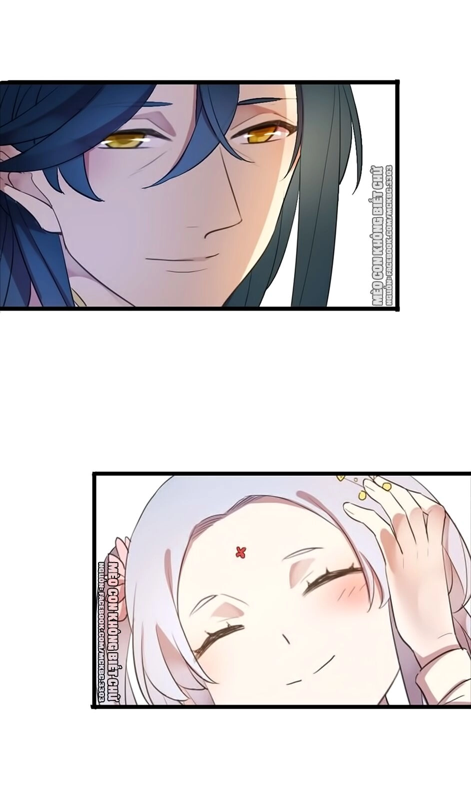 Bách Yêu Dị Văn Chapter 97 - 7