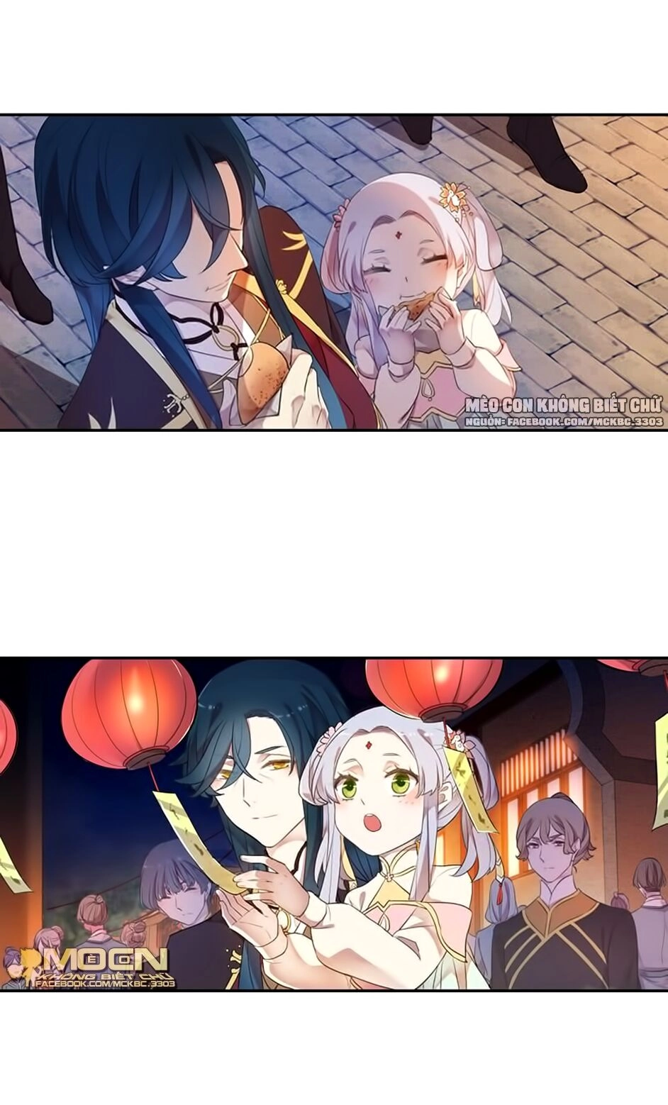 Bách Yêu Dị Văn Chapter 97 - 8