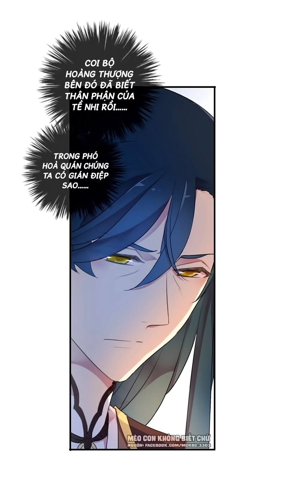 Bách Yêu Dị Văn Chapter 97 - 12