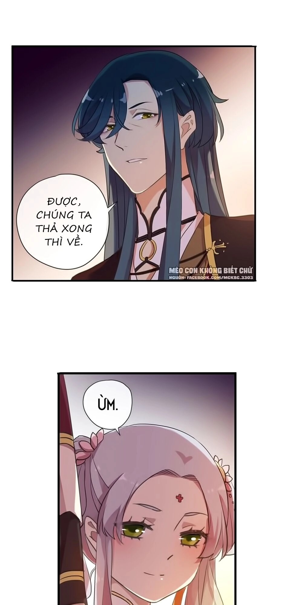 Bách Yêu Dị Văn Chapter 97 - 16