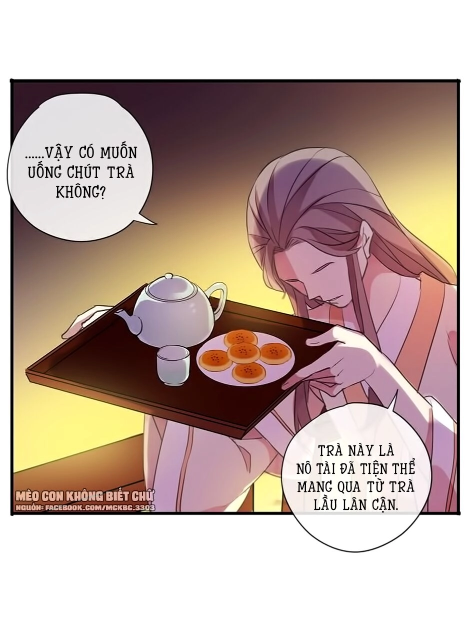 Bách Yêu Dị Văn Chapter 97 - 32