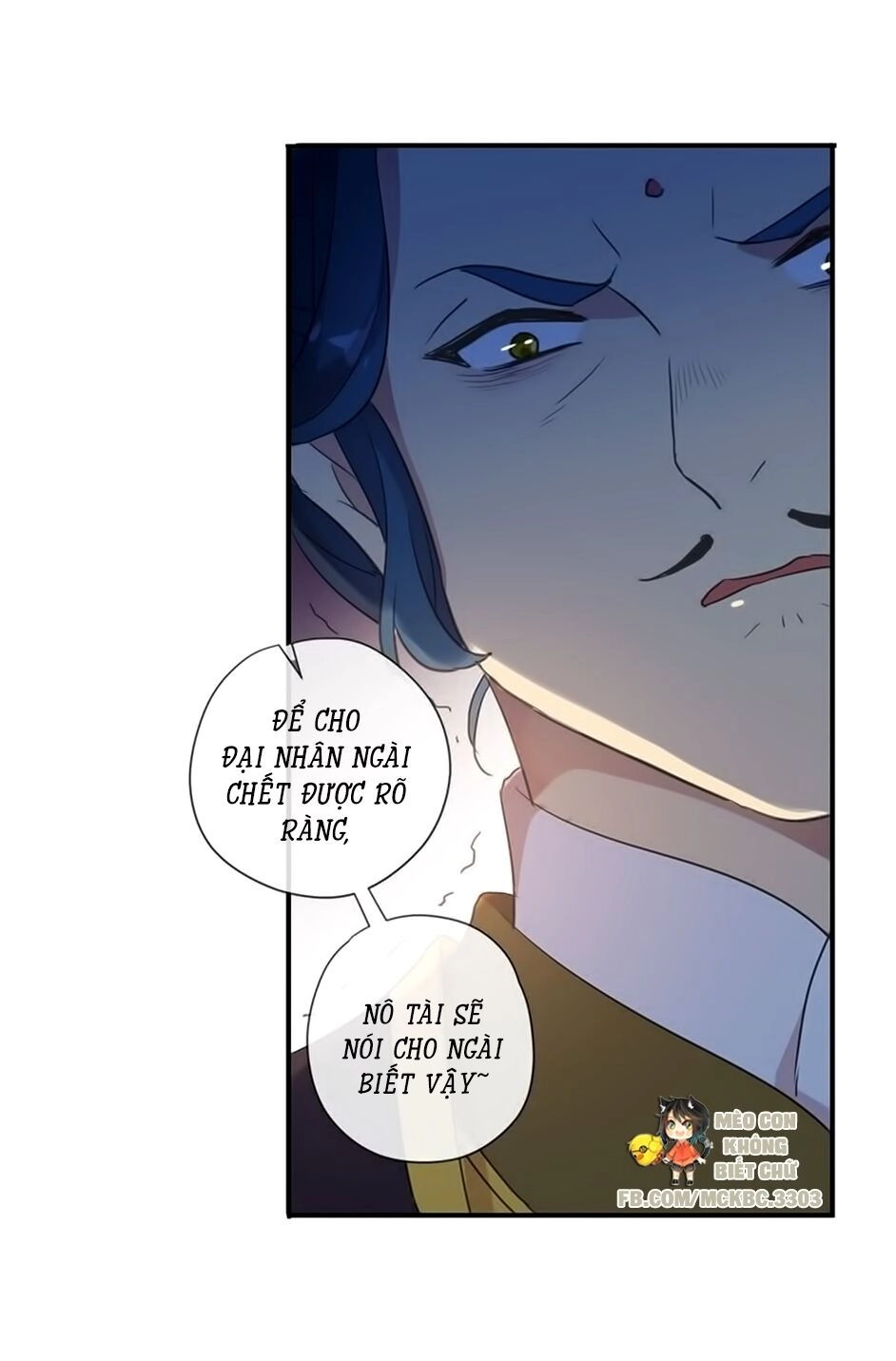 Bách Yêu Dị Văn Chapter 97 - 46