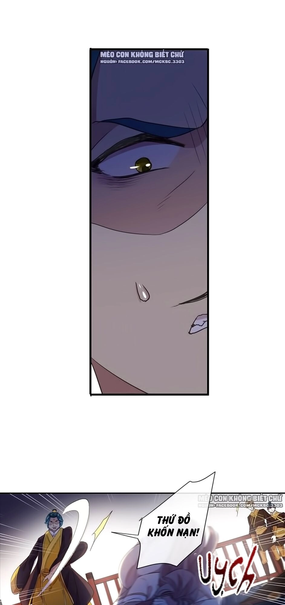 Bách Yêu Dị Văn Chapter 97 - 49