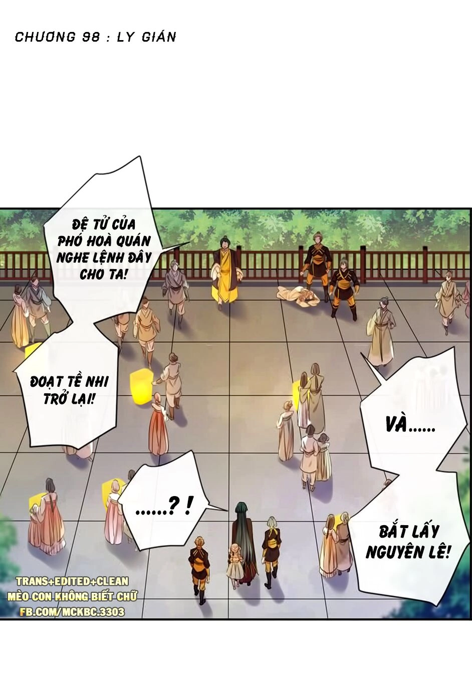 Bách Yêu Dị Văn Chapter 98 - 4