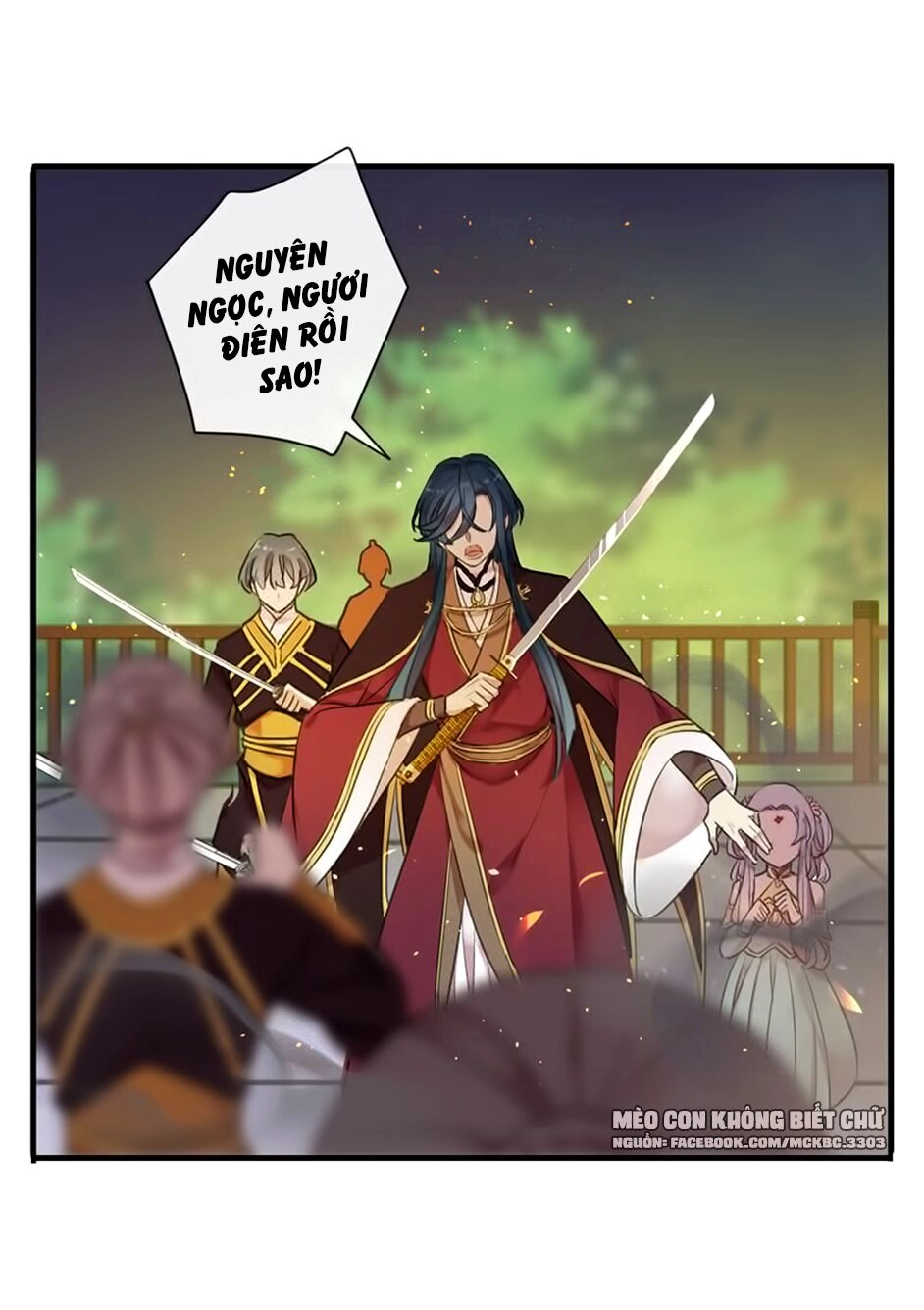 Bách Yêu Dị Văn Chapter 98 - 12