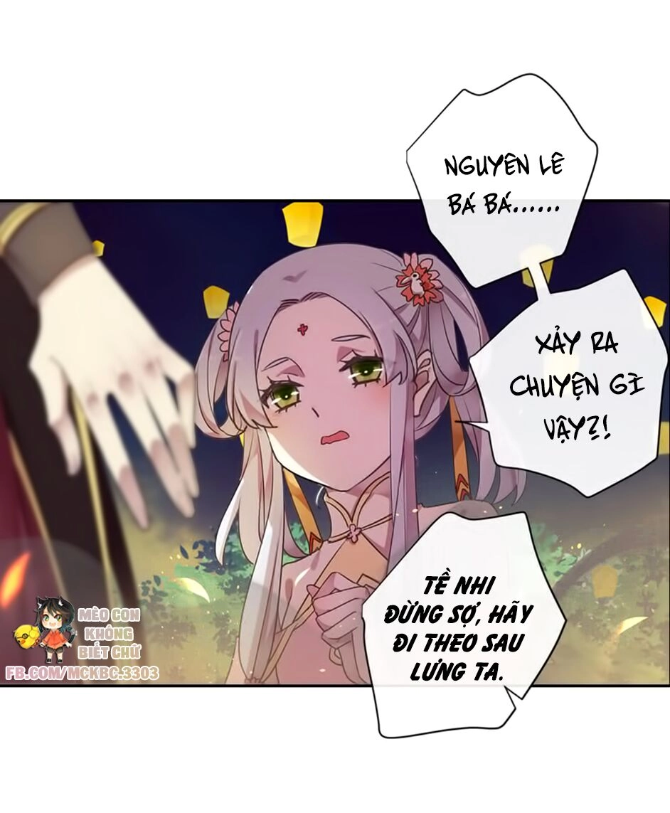 Bách Yêu Dị Văn Chapter 98 - 13