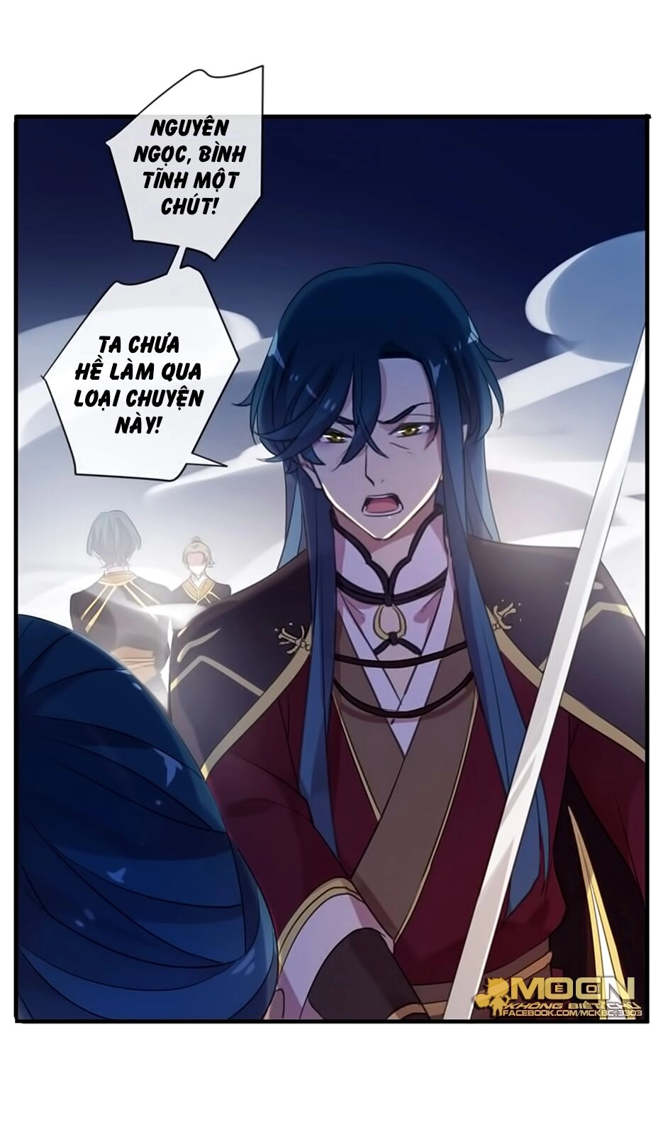 Bách Yêu Dị Văn Chapter 98 - 21