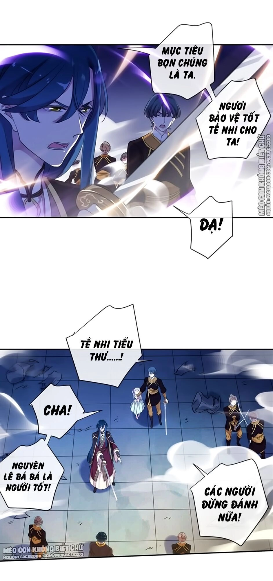 Bách Yêu Dị Văn Chapter 98 - 29