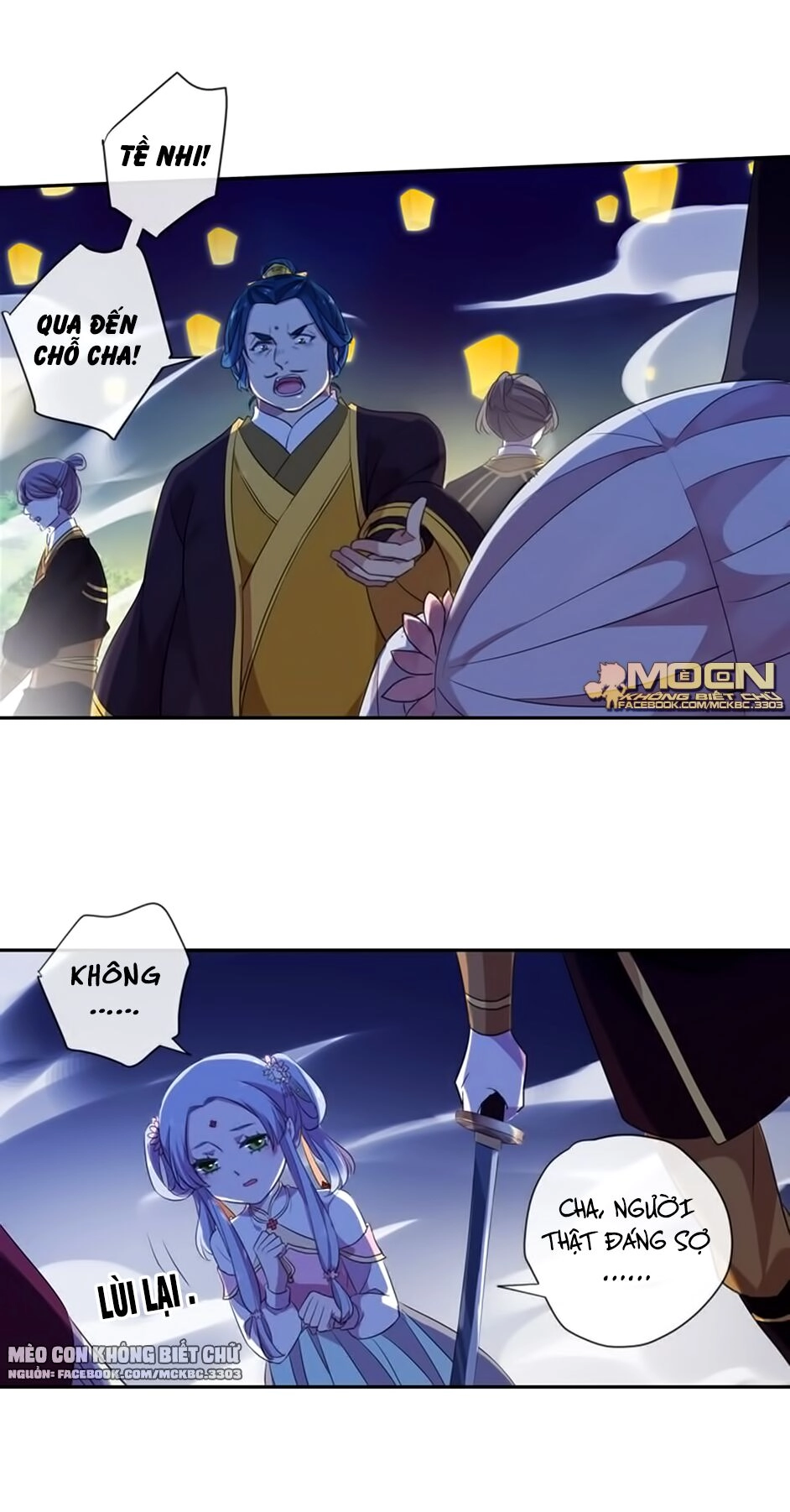 Bách Yêu Dị Văn Chapter 98 - 31