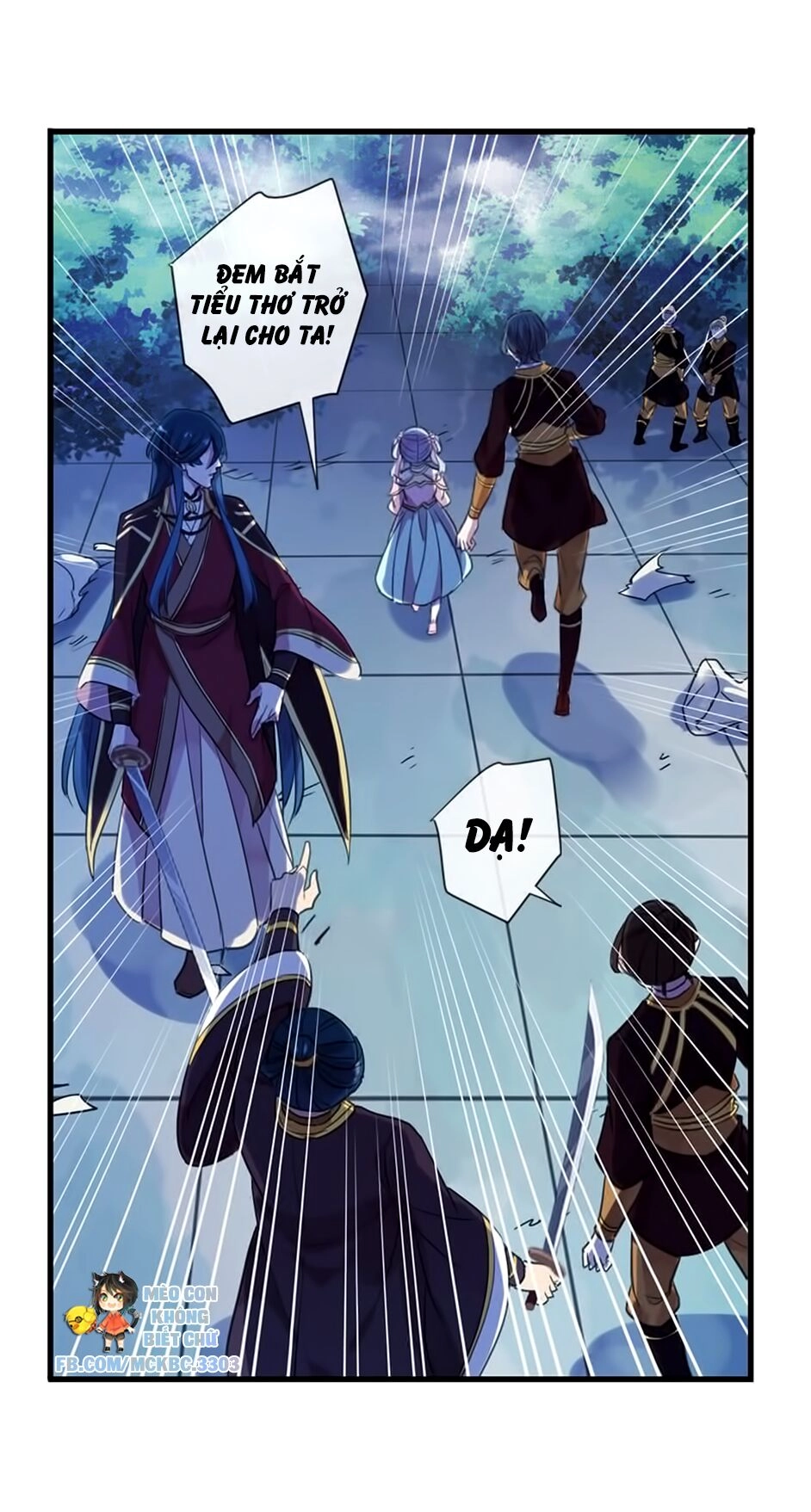 Bách Yêu Dị Văn Chapter 98 - 33