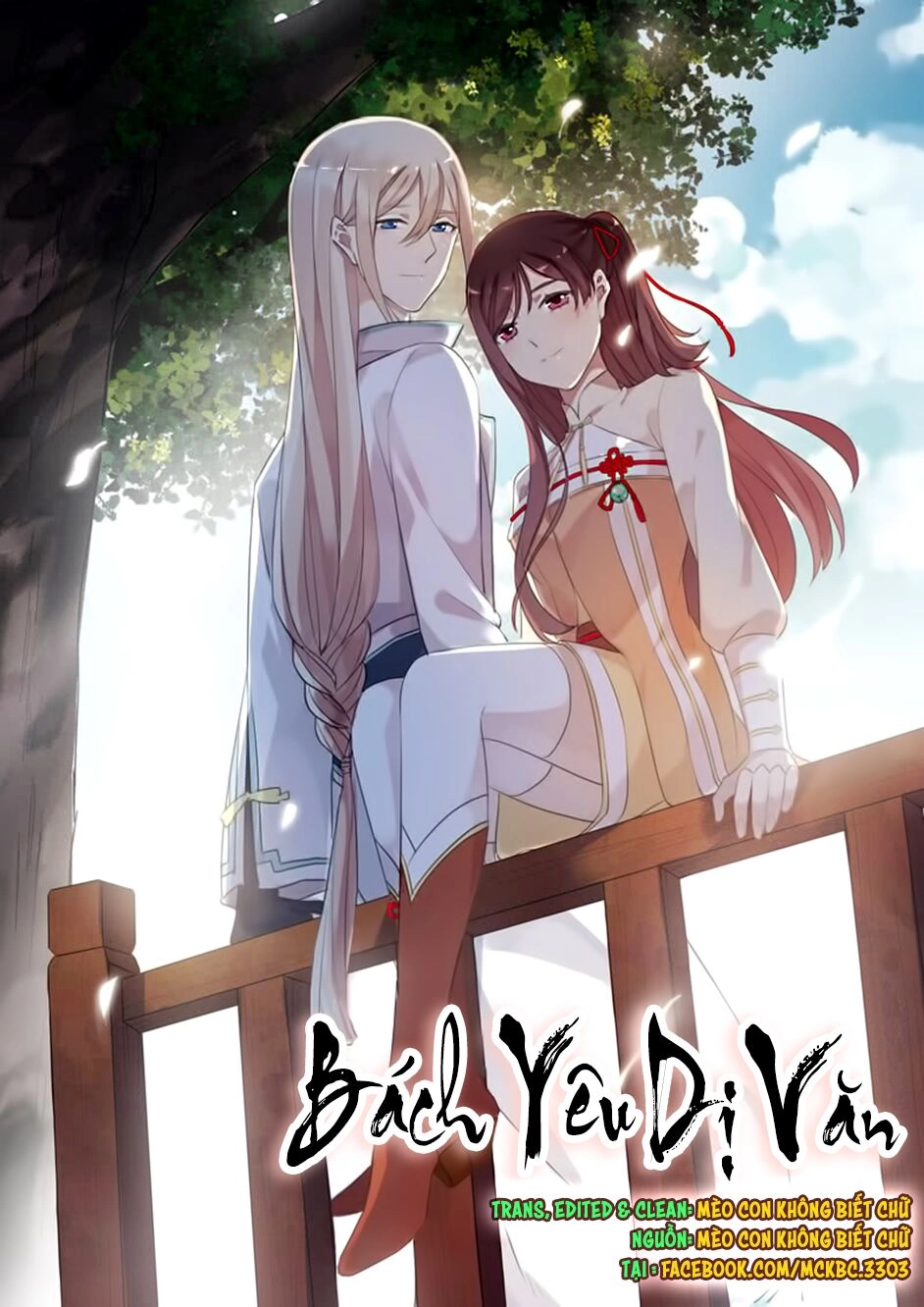 Bách Yêu Dị Văn Chapter 99 - 3