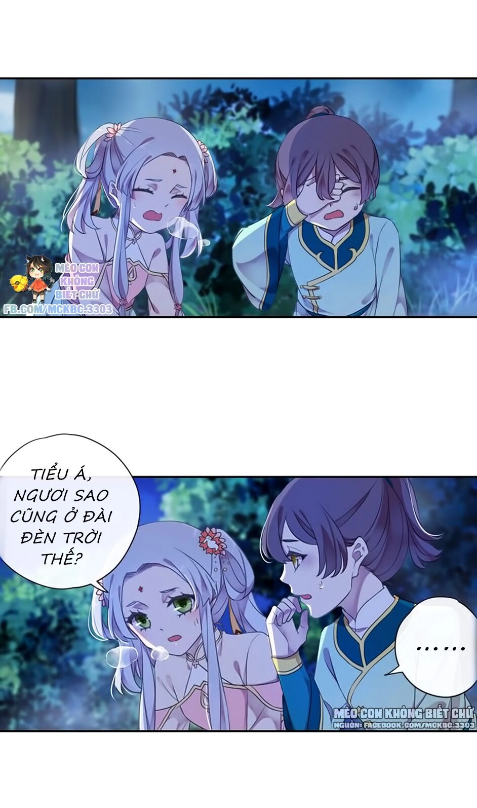 Bách Yêu Dị Văn Chapter 99 - 5