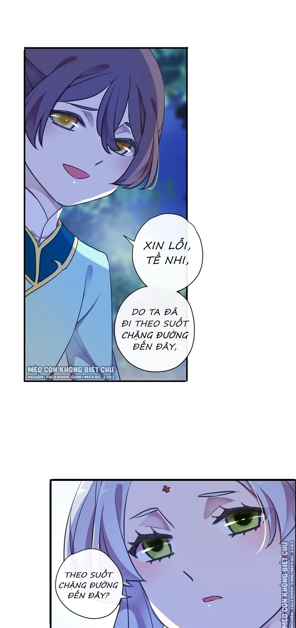 Bách Yêu Dị Văn Chapter 99 - 6