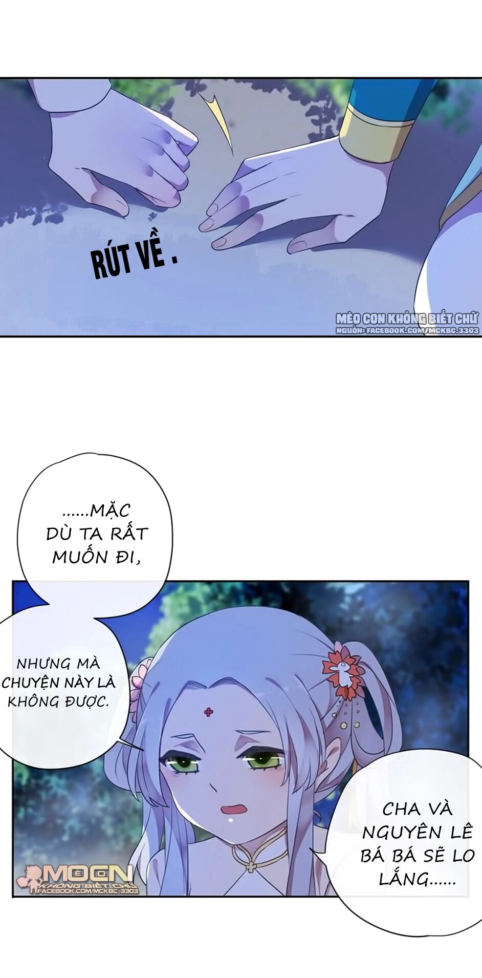 Bách Yêu Dị Văn Chapter 99 - 12