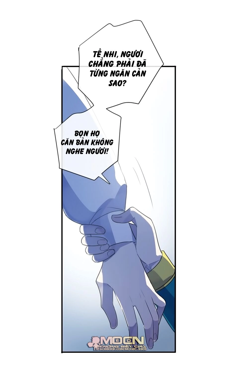 Bách Yêu Dị Văn Chapter 99 - 17