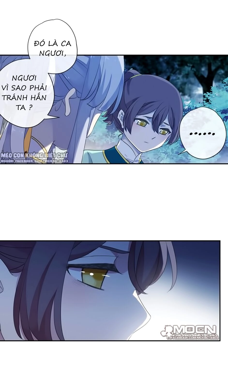 Bách Yêu Dị Văn Chapter 99 - 25