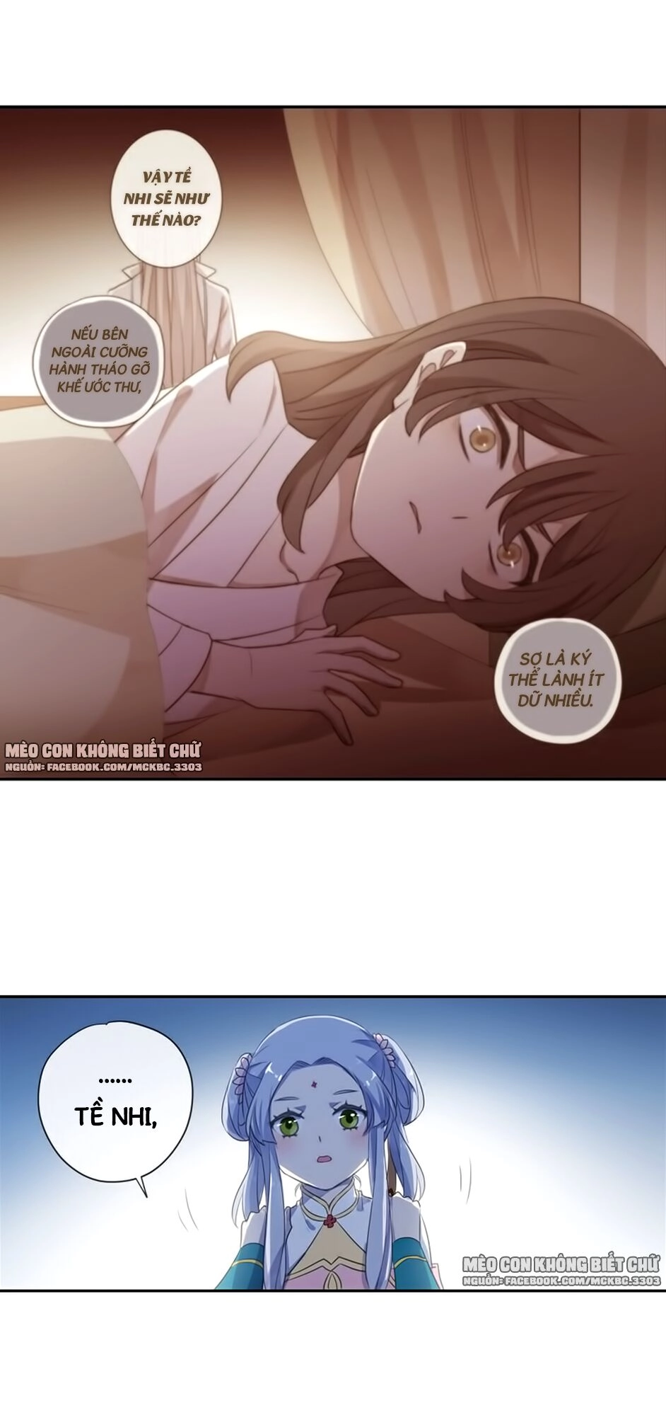 Bách Yêu Dị Văn Chapter 99 - 26