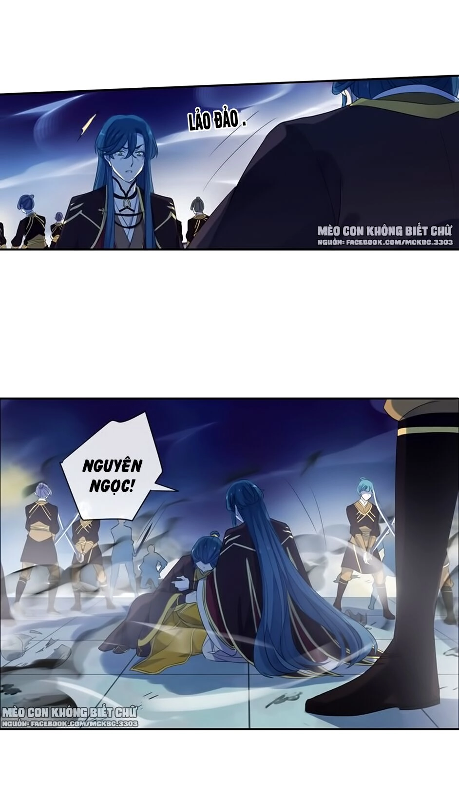 Bách Yêu Dị Văn Chapter 99 - 34