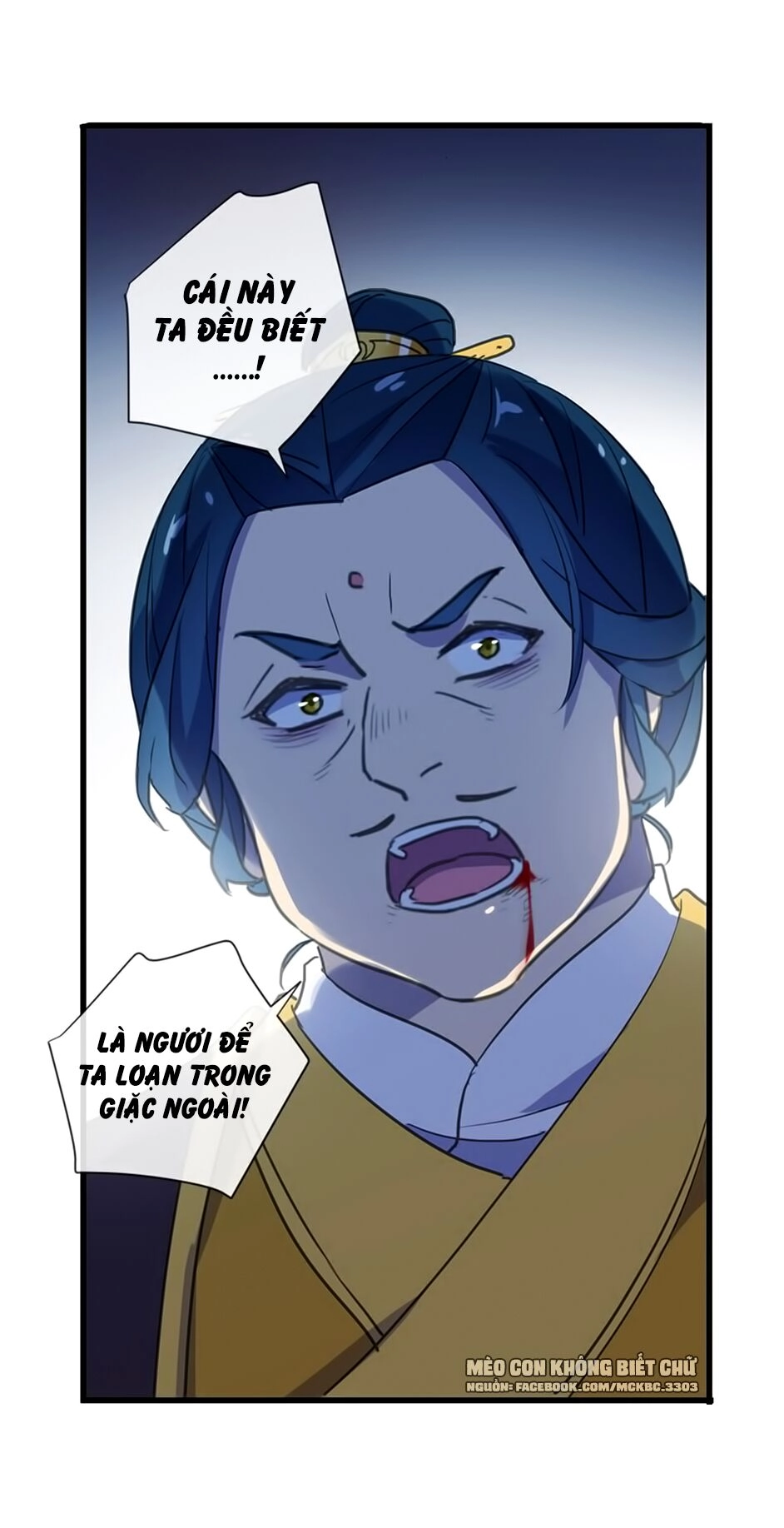 Bách Yêu Dị Văn Chapter 99 - 42