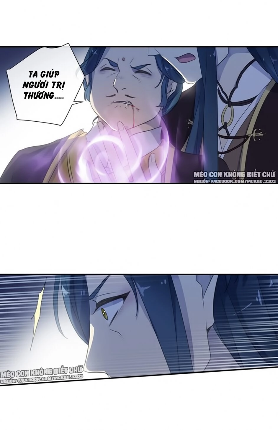 Bách Yêu Dị Văn Chapter 99 - 44