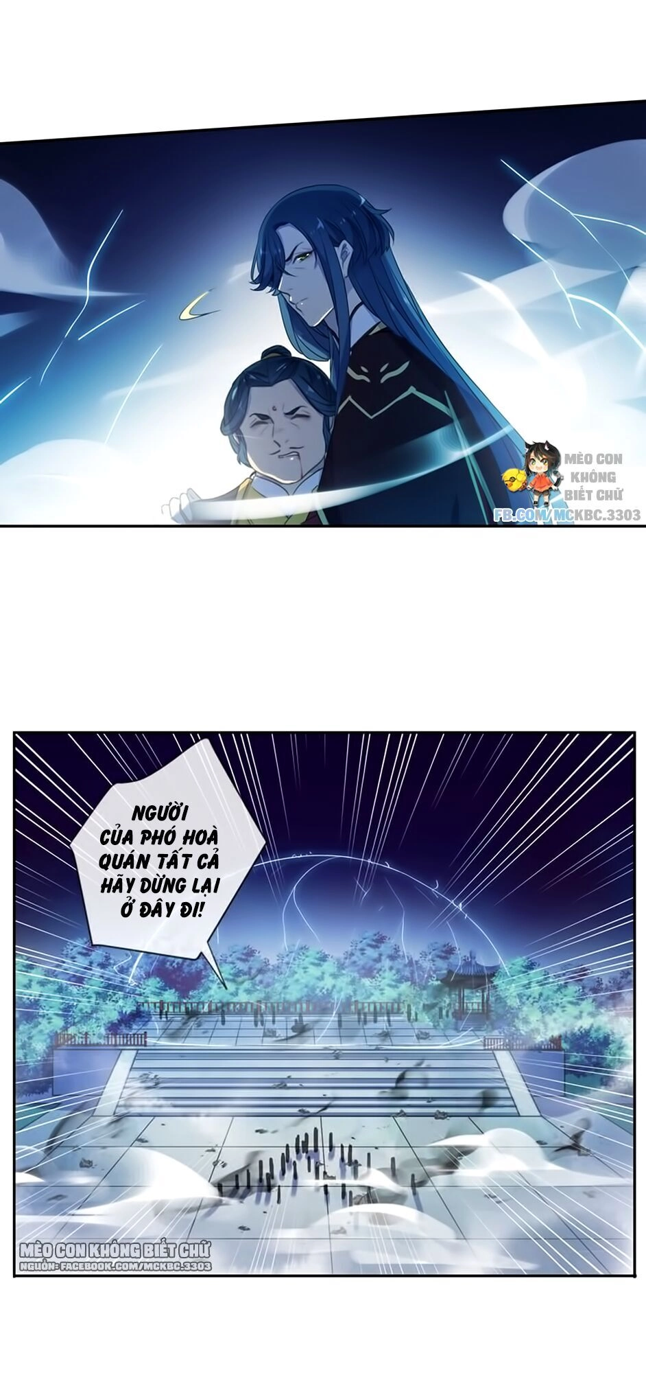 Bách Yêu Dị Văn Chapter 99 - 45