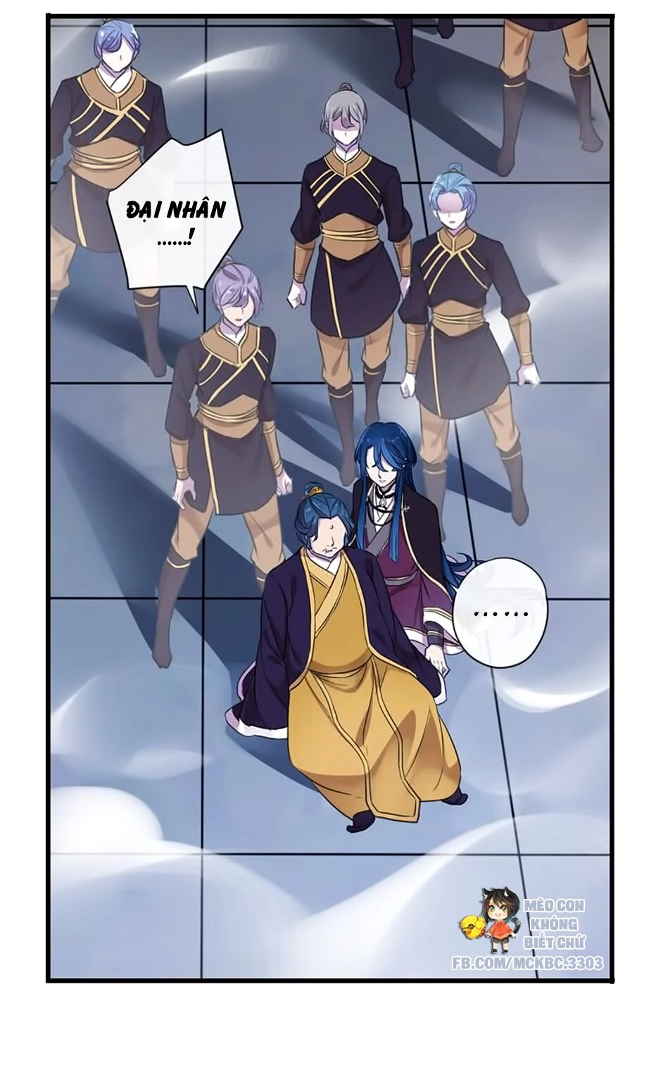 Bách Yêu Dị Văn Chapter 100 - 5