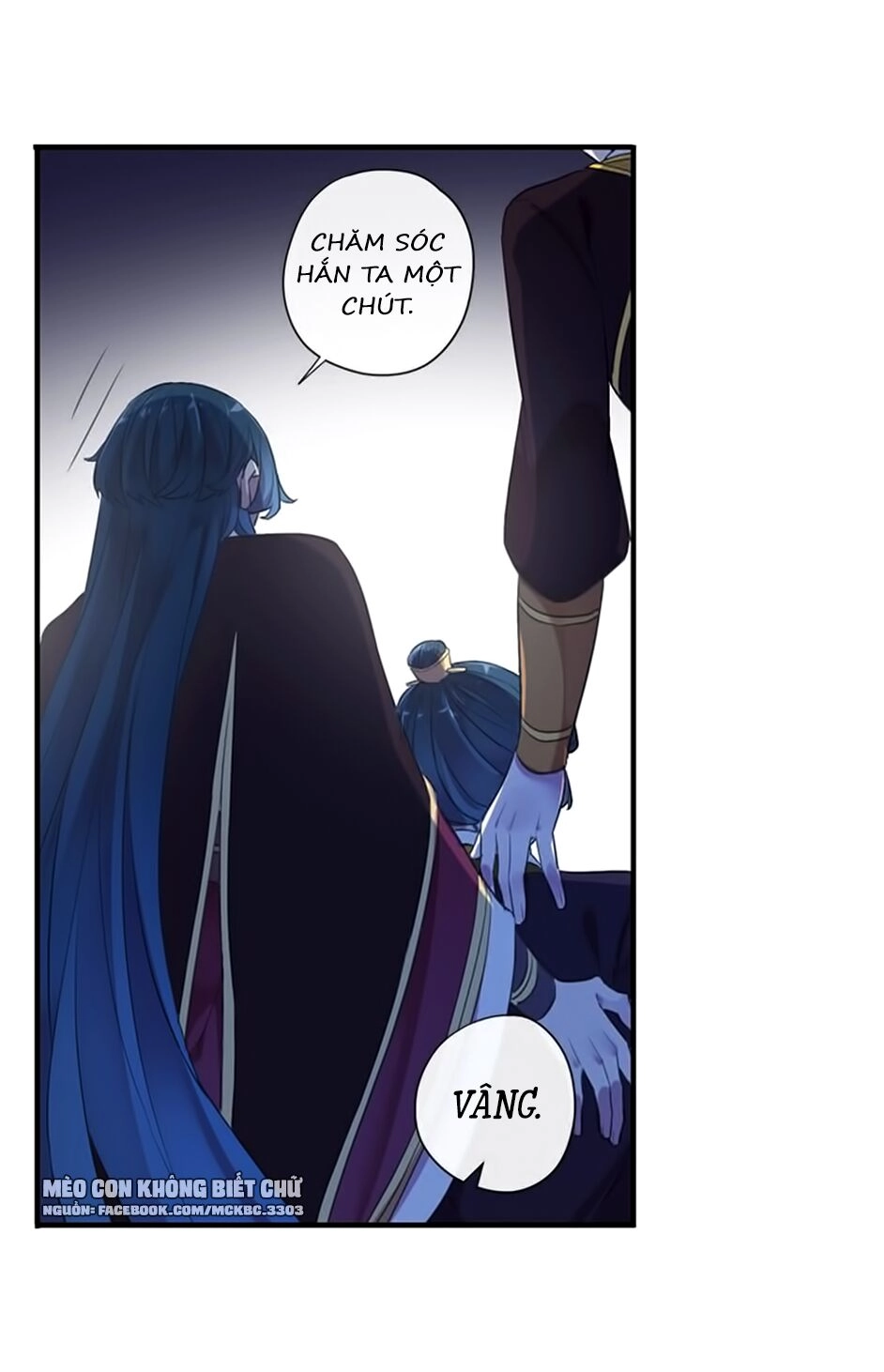 Bách Yêu Dị Văn Chapter 100 - 6