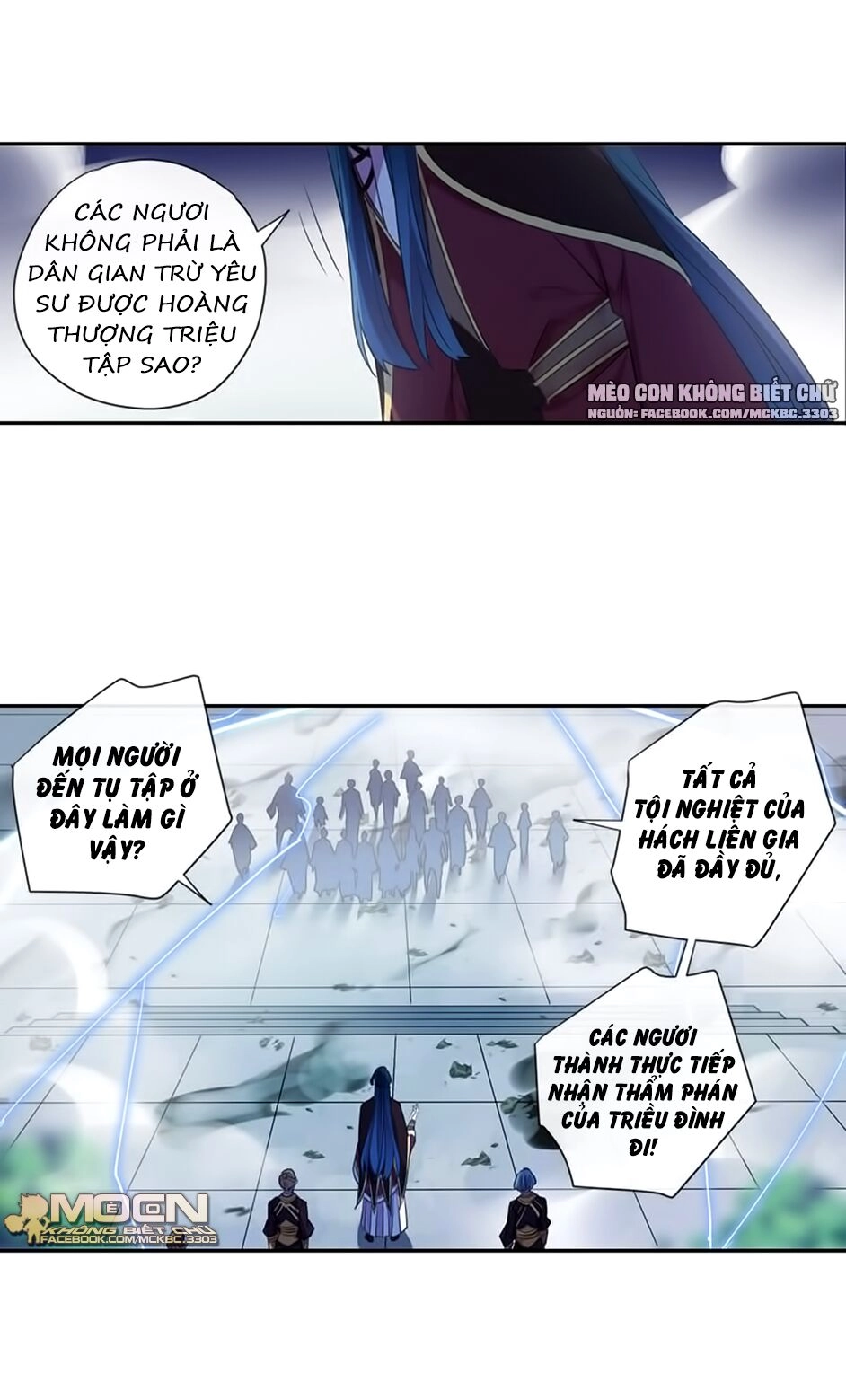 Bách Yêu Dị Văn Chapter 100 - 7