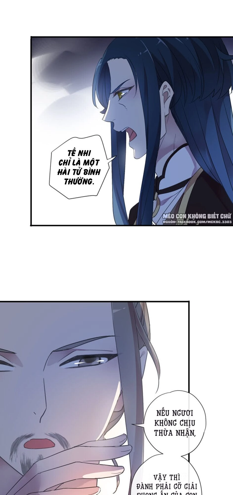 Bách Yêu Dị Văn Chapter 100 - 13