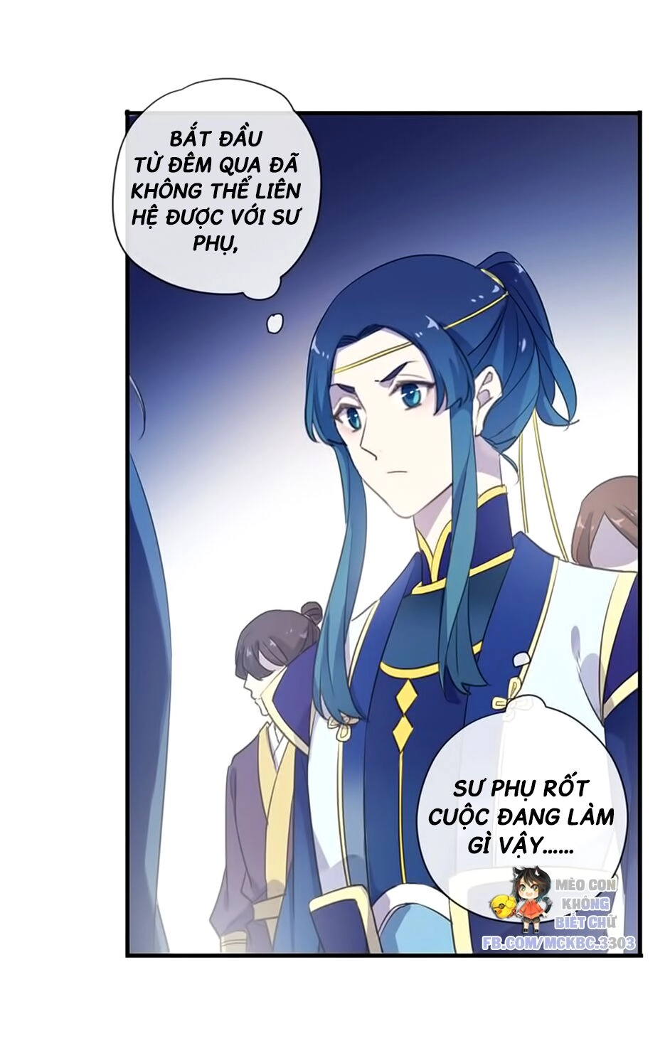 Bách Yêu Dị Văn Chapter 100 - 24