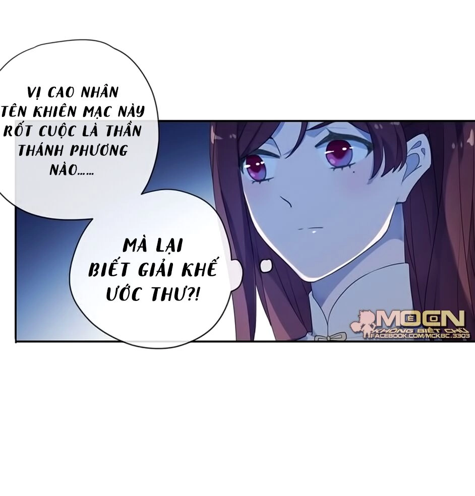 Bách Yêu Dị Văn Chapter 100 - 26