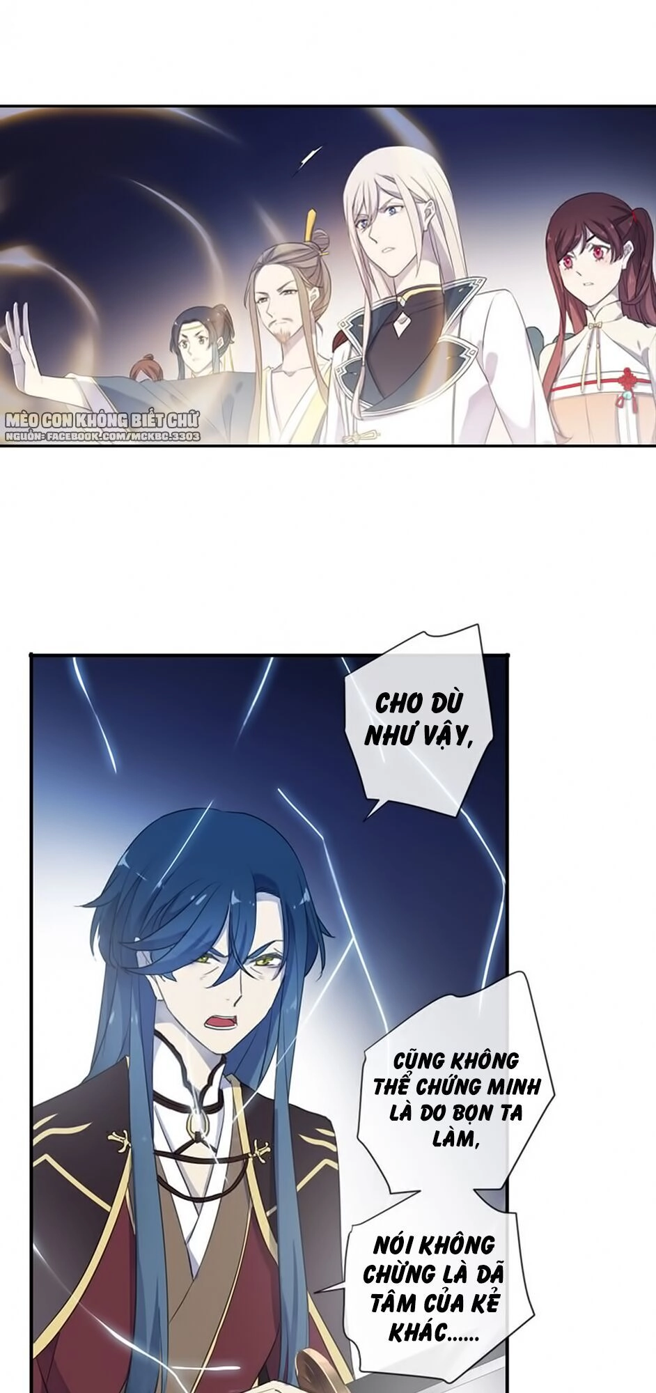 Bách Yêu Dị Văn Chapter 100 - 29