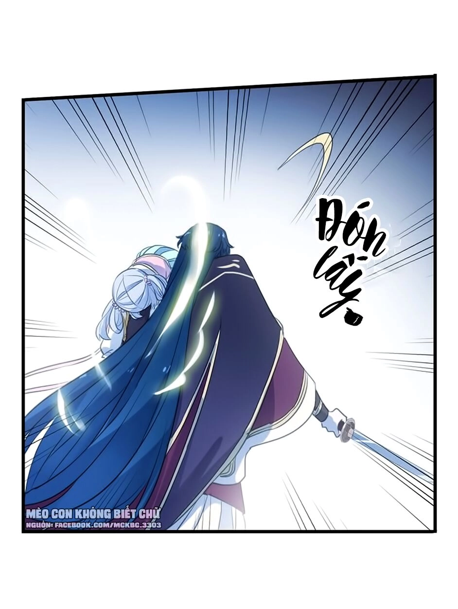 Bách Yêu Dị Văn Chapter 101 - 6