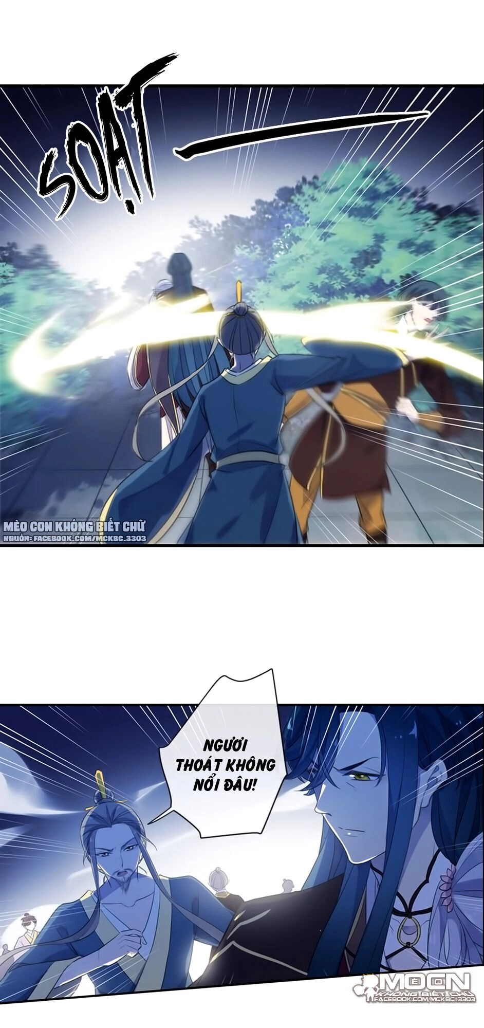 Bách Yêu Dị Văn Chapter 101 - 11