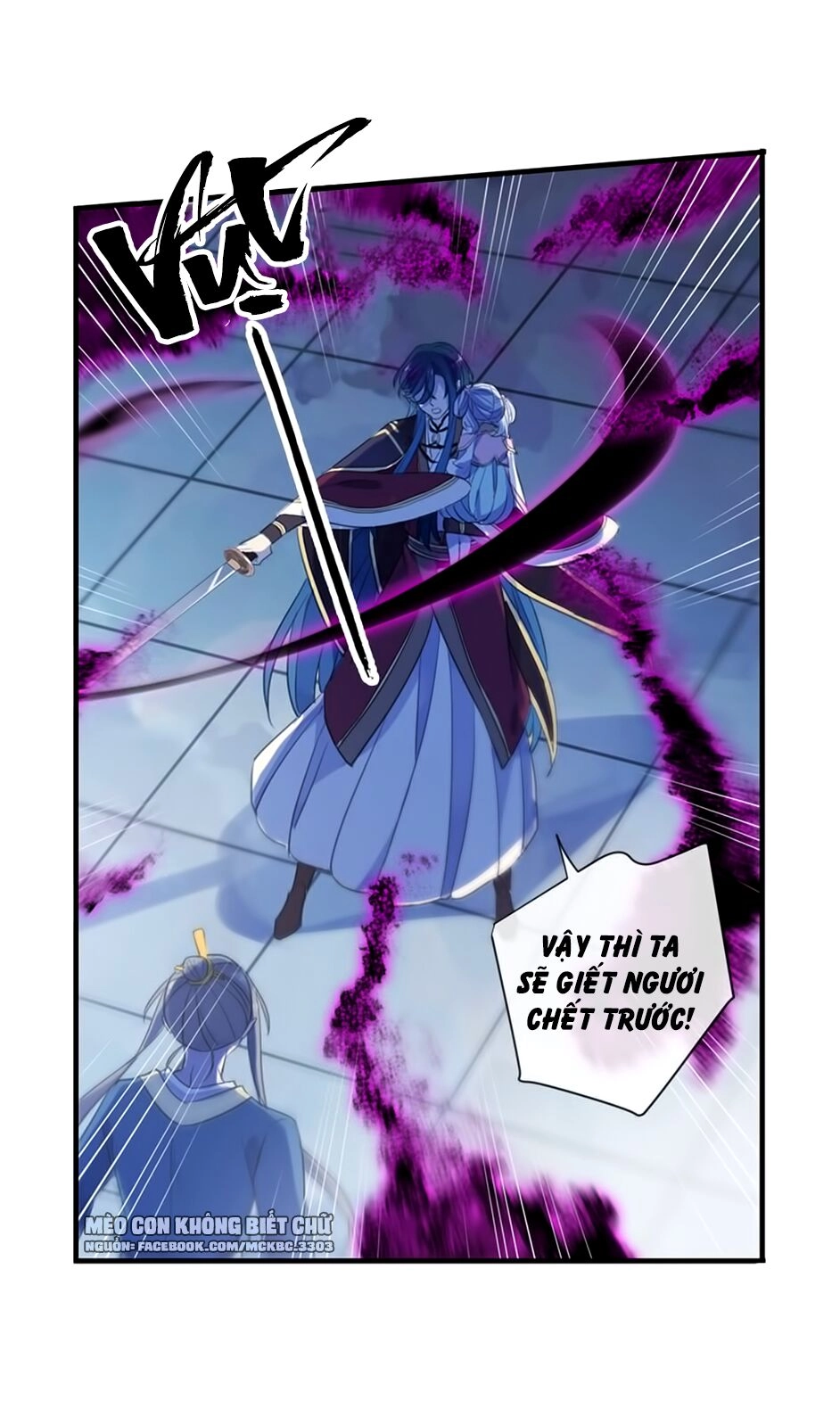 Bách Yêu Dị Văn Chapter 101 - 13