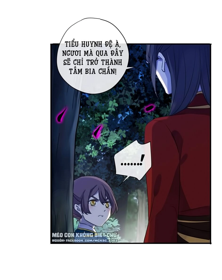 Bách Yêu Dị Văn Chapter 101 - 18