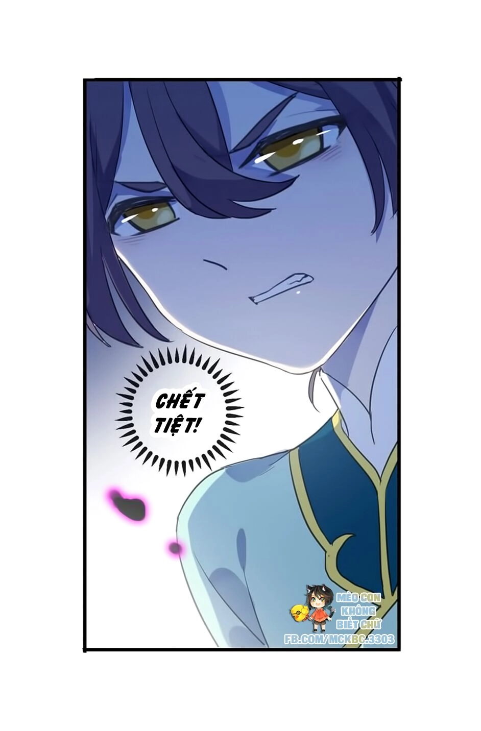 Bách Yêu Dị Văn Chapter 101 - 19