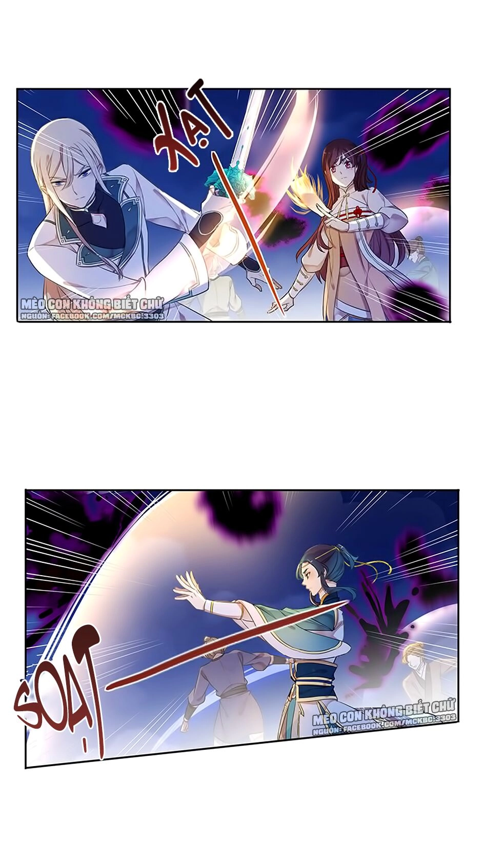 Bách Yêu Dị Văn Chapter 101 - 26