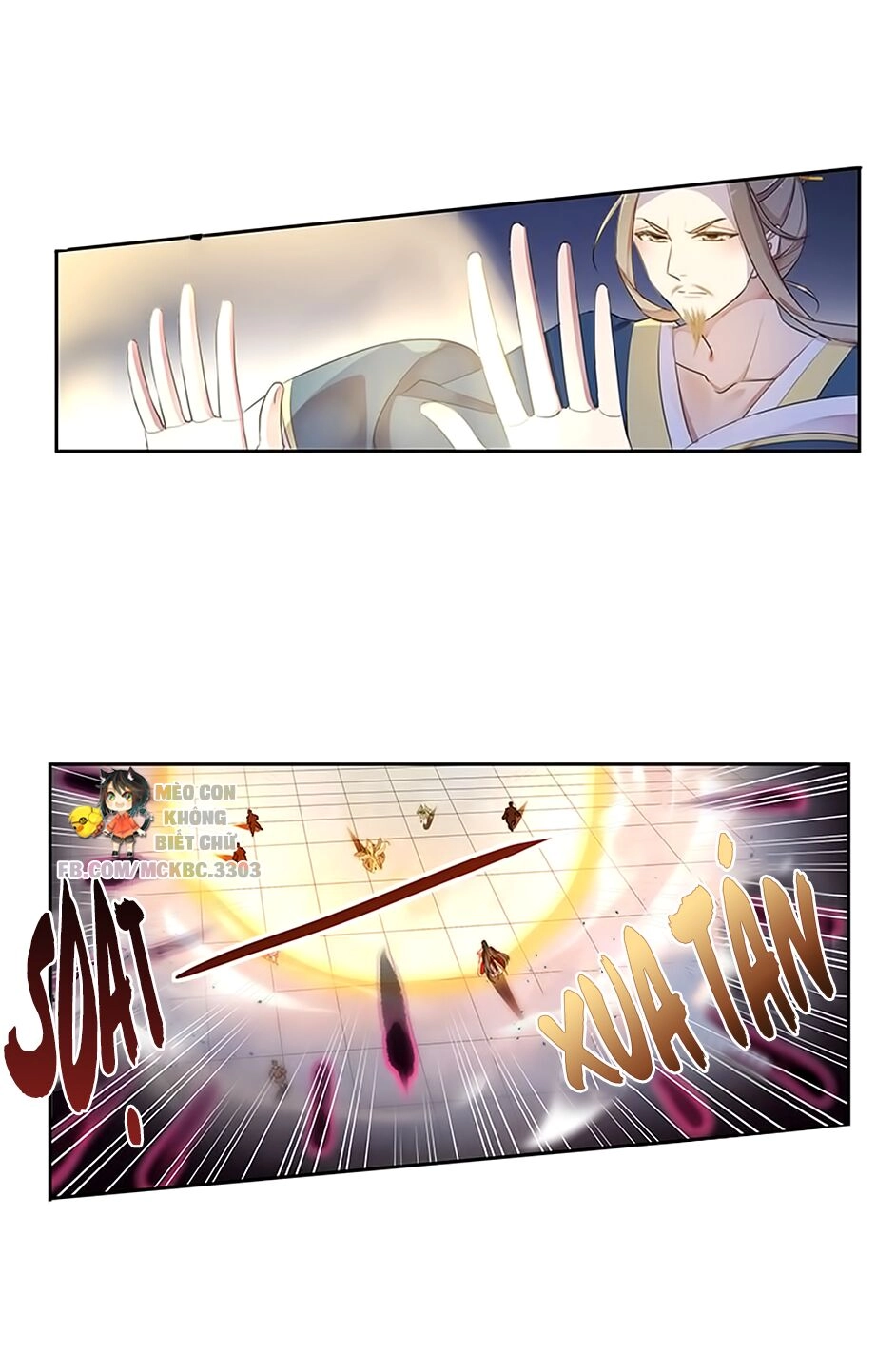 Bách Yêu Dị Văn Chapter 101 - 27