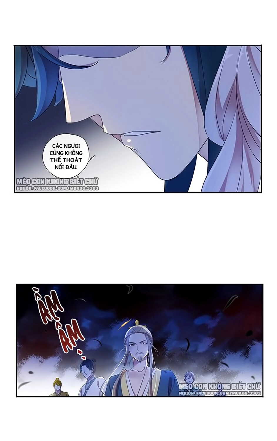 Bách Yêu Dị Văn Chapter 101 - 32