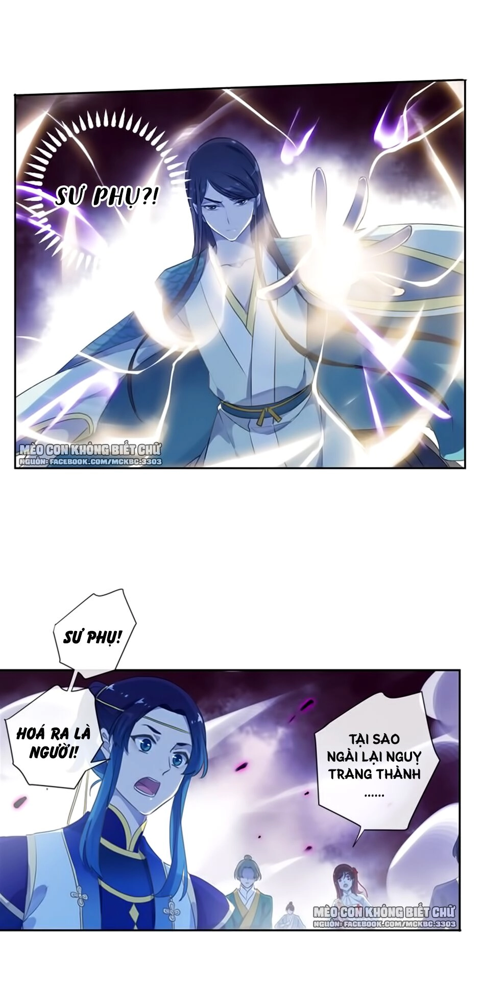 Bách Yêu Dị Văn Chapter 102 - 12