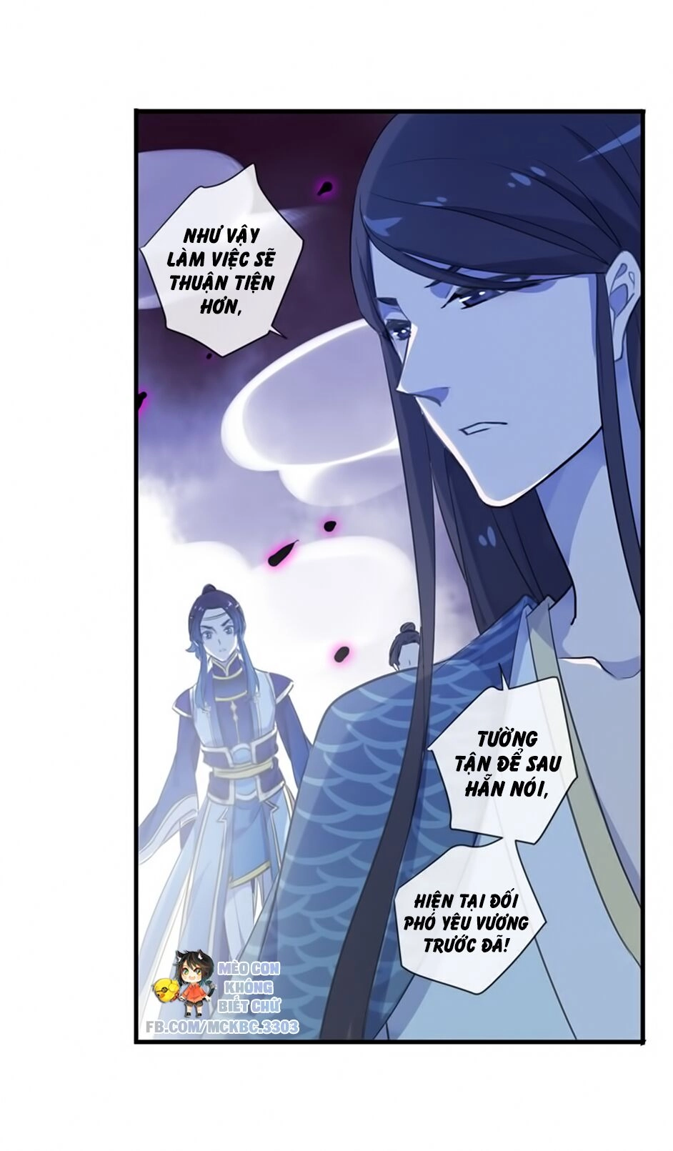 Bách Yêu Dị Văn Chapter 102 - 13