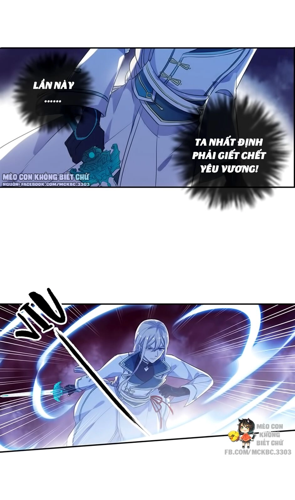 Bách Yêu Dị Văn Chapter 102 - 22