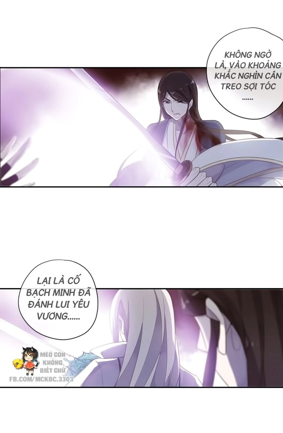 Bách Yêu Dị Văn Chapter 102 - 44