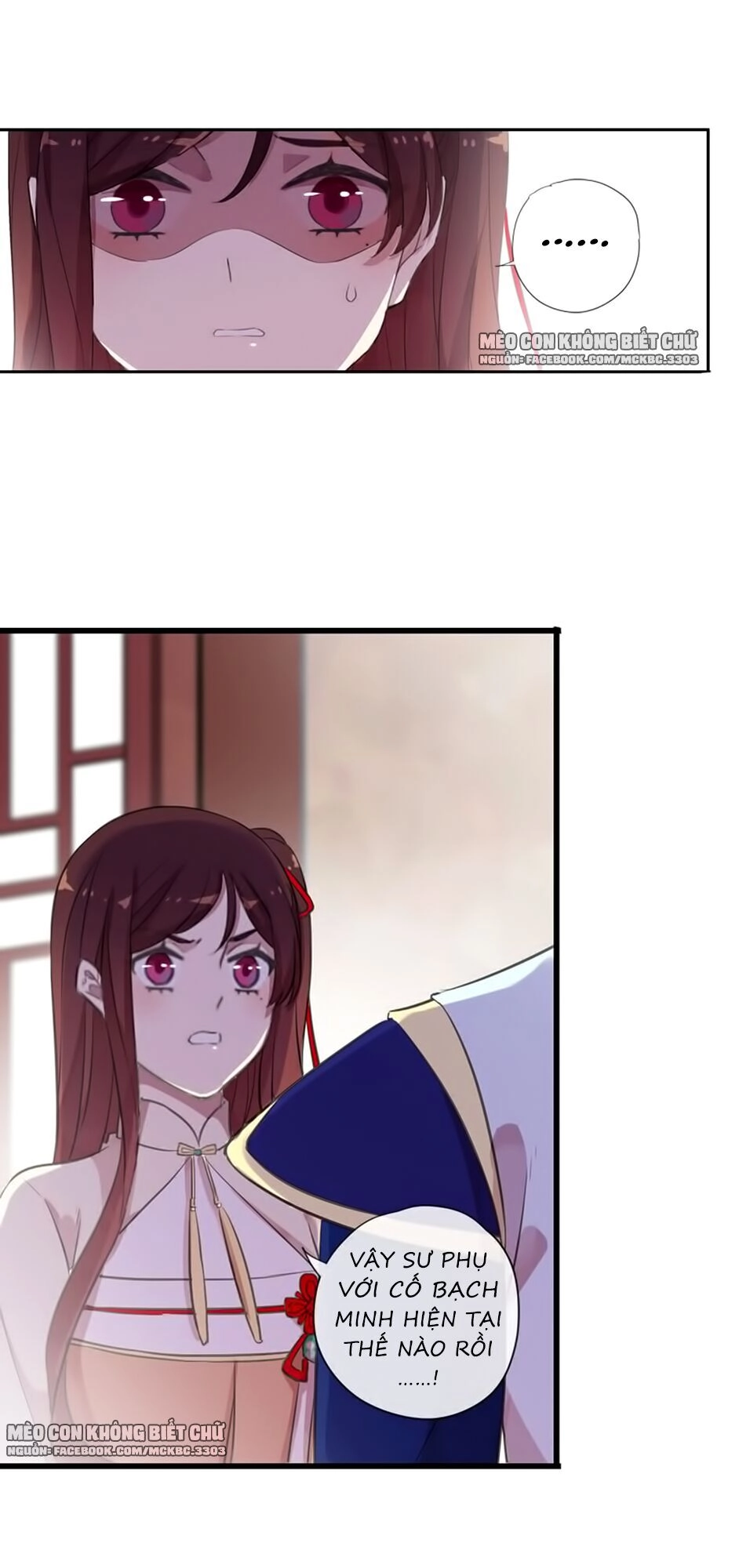 Bách Yêu Dị Văn Chapter 102 - 45